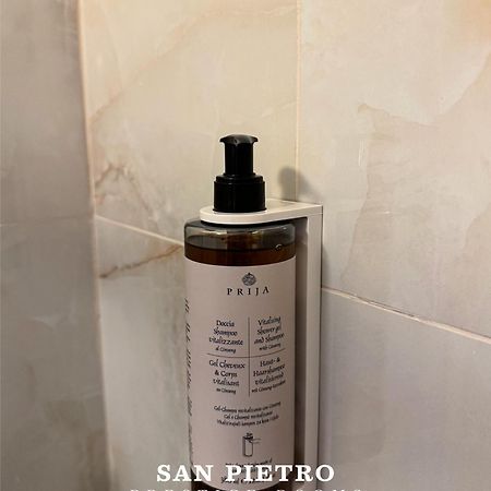 San Pietro Prestige Rooms Róma Kültér fotó